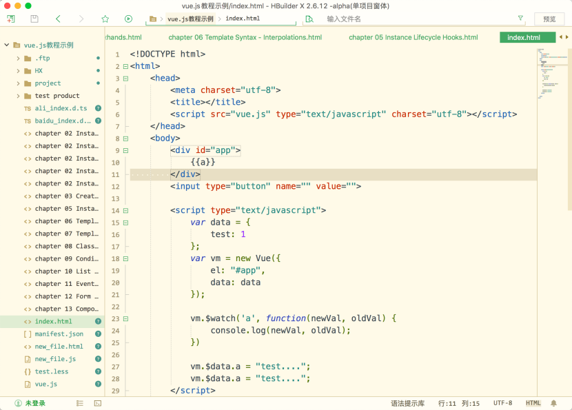 sublime text 快捷鍵