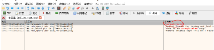 sublime text 3 函數(shù)跳轉(zhuǎn)