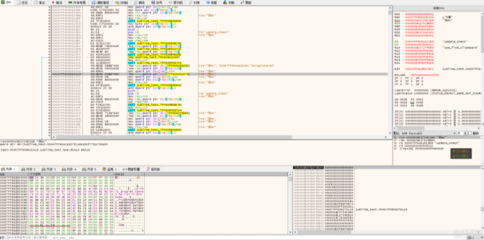 sublime text 3 函數(shù)跳轉(zhuǎn)