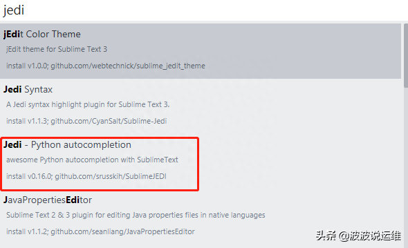 sublime text 2 安裝