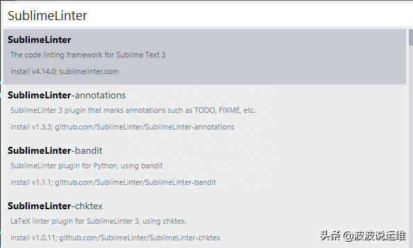 sublime text 2 安裝