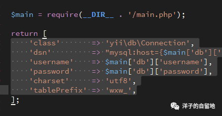 sublime text 3 插件