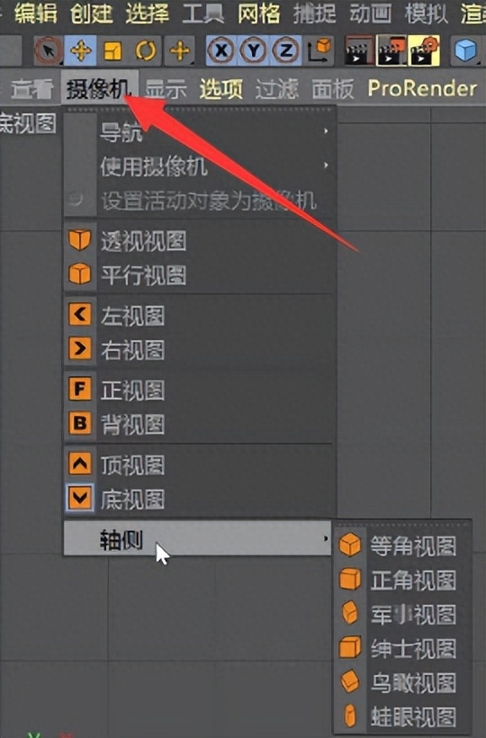 idea重置視圖_intellij idea 重置默認視圖