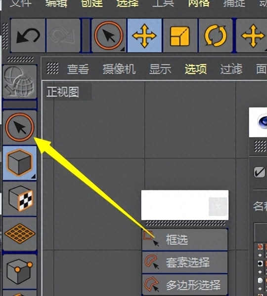 intellij idea 重置默認視圖_idea重置視圖