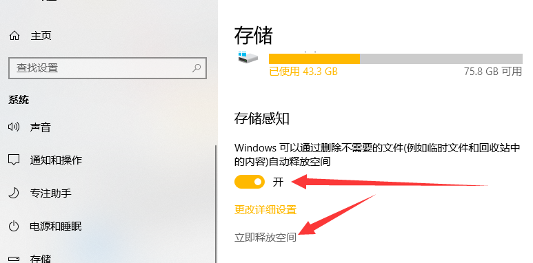 刪除文件無法枚舉容器中的對象_intellij idea無法刪除文件_刪除文件無法讀源文件或磁盤