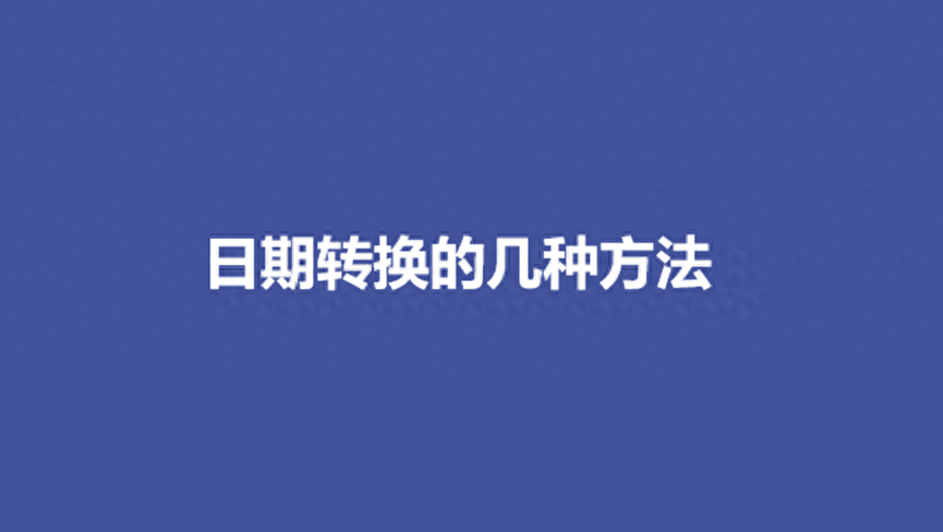 替換文本只能對(duì)文字進(jìn)行替換嗎_intellij idea替換所有文本_替換文本的快捷鍵