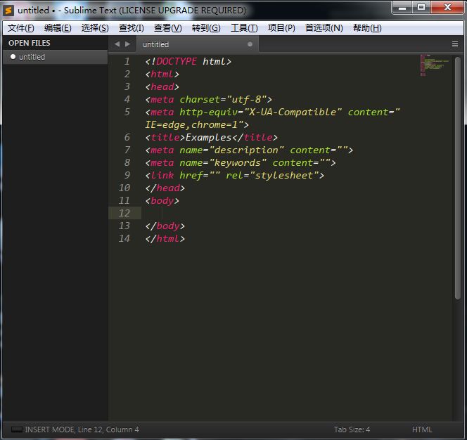 sublime text 2 注冊碼_sublime text 2 注冊碼_sublime text 2 注冊碼