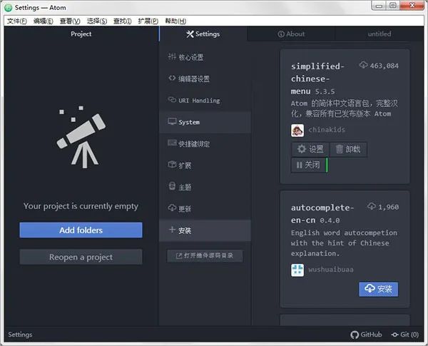 sublime text 格式化代碼快捷鍵_sublime text 格式化代碼快捷鍵_sublime text 格式化代碼快捷鍵