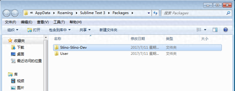 linux安裝sublime text 3_linux安裝sublime text 3_linux安裝sublime text 3