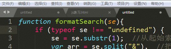 sublime text 3快捷鍵_sublime text 3快捷鍵_sublime text 3快捷鍵