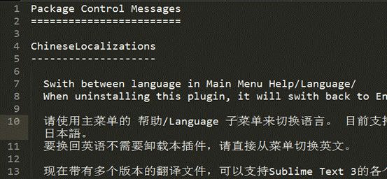 sublime text 3快捷鍵_sublime text 3快捷鍵_sublime text 3快捷鍵