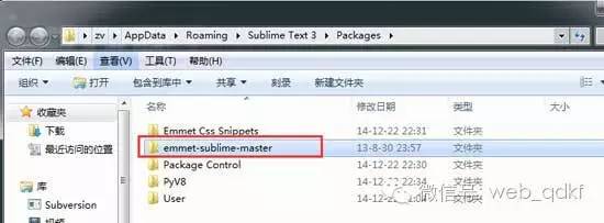 sublime text 3快捷鍵_sublime text 3快捷鍵_sublime text 3快捷鍵