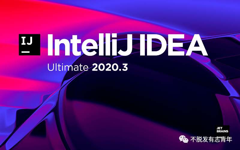 intellij idea產(chǎn)品學(xué)習(xí)手冊(cè)_intellij idea產(chǎn)品學(xué)習(xí)手冊(cè)_intellij idea產(chǎn)品學(xué)習(xí)手冊(cè)