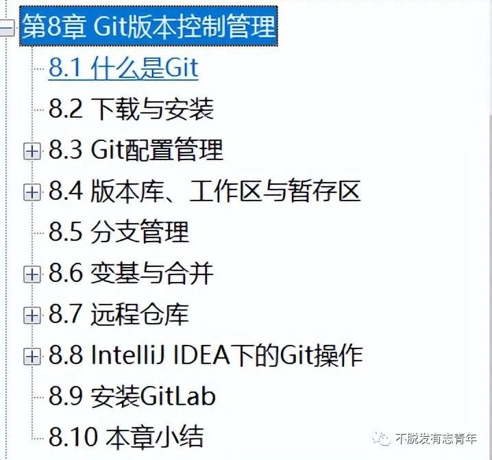 intellij idea產(chǎn)品學(xué)習(xí)手冊(cè)_intellij idea產(chǎn)品學(xué)習(xí)手冊(cè)_intellij idea產(chǎn)品學(xué)習(xí)手冊(cè)