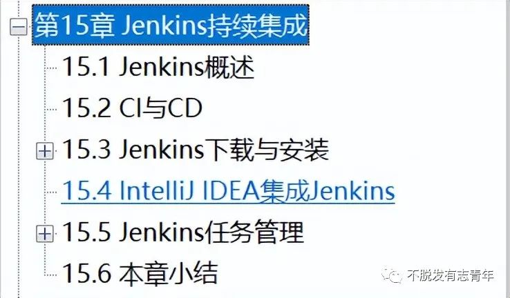 intellij idea產(chǎn)品學(xué)習(xí)手冊(cè)_intellij idea產(chǎn)品學(xué)習(xí)手冊(cè)_intellij idea產(chǎn)品學(xué)習(xí)手冊(cè)