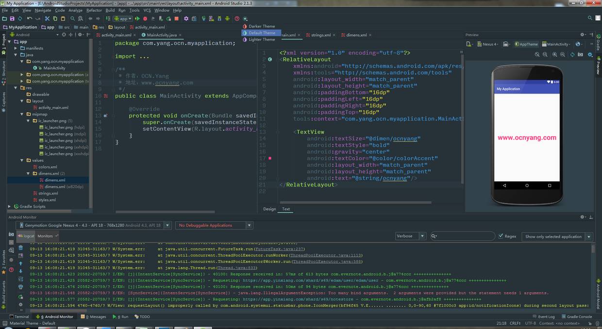 sublime text 3換圖標(biāo)_sublime text 3換圖標(biāo)_sublime text 3換圖標(biāo)