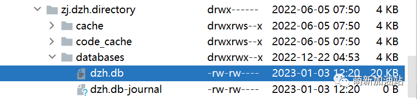 intellij idea 數(shù)據(jù)庫關系圖_intellij idea 數(shù)據(jù)庫關系圖_intellij idea 數(shù)據(jù)庫關系圖