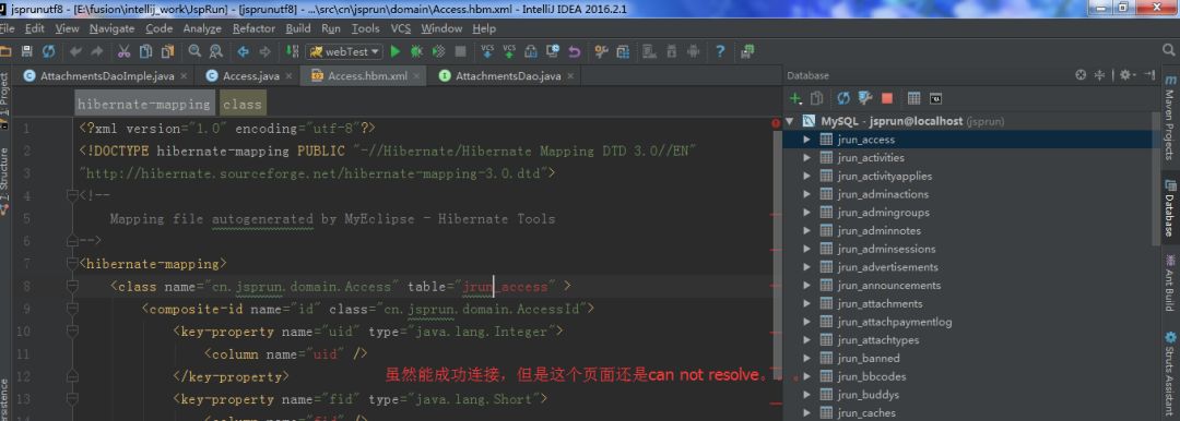 intellij idea 數(shù)據(jù)庫(kù)關(guān)系圖_關(guān)系庫(kù)數(shù)據(jù)系統(tǒng)有哪些_關(guān)系庫(kù)的標(biāo)準(zhǔn)語(yǔ)言