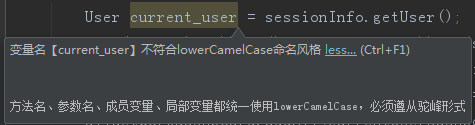 刪除文件無法枚舉容器中的對象_刪除文件無法讀源文件或磁盤_intellij idea無法刪除文件