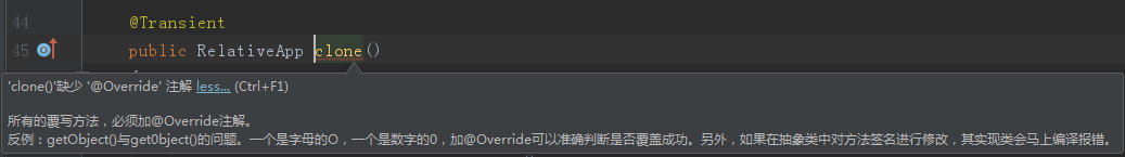 刪除文件無法讀源文件或磁盤_intellij idea無法刪除文件_刪除文件無法枚舉容器中的對象