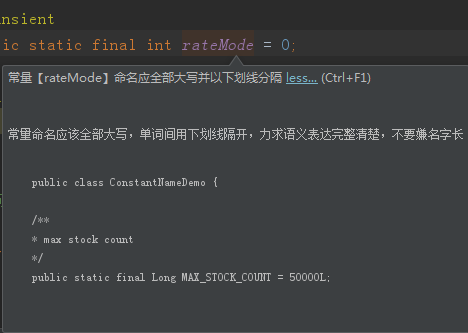 intellij idea無法刪除文件_刪除文件無法枚舉容器中的對象_刪除文件無法讀源文件或磁盤