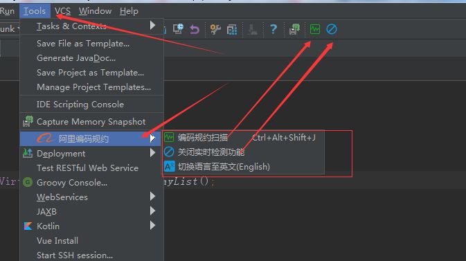 刪除文件無法讀源文件或磁盤_intellij idea無法刪除文件_刪除文件無法枚舉容器中的對象