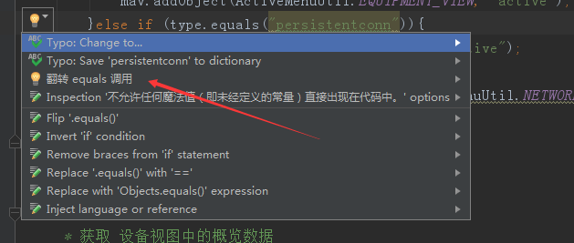 刪除文件無法枚舉容器中的對象_intellij idea無法刪除文件_刪除文件無法讀源文件或磁盤