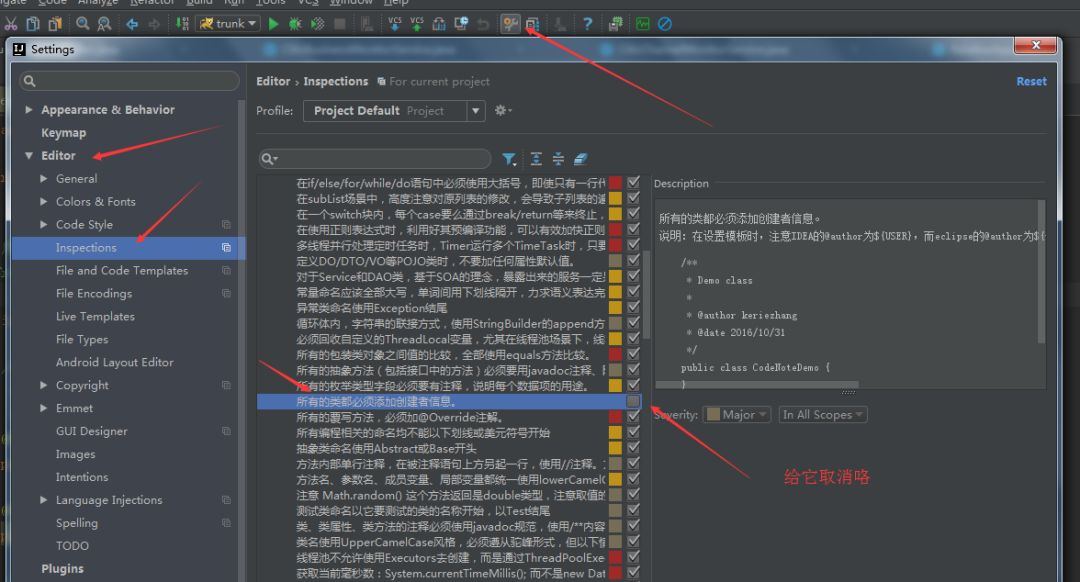 刪除文件無法讀源文件或磁盤_刪除文件無法枚舉容器中的對象_intellij idea無法刪除文件