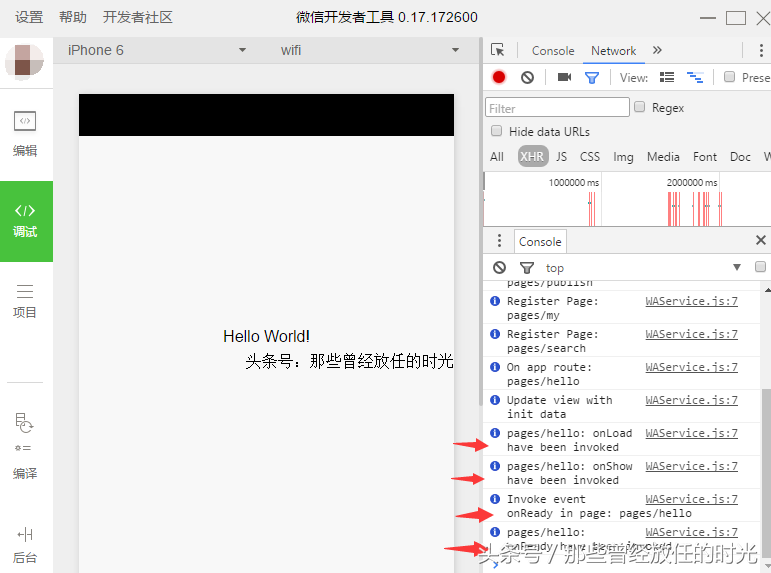 sublime text 小程序_程序小游戲_程序小程序制作