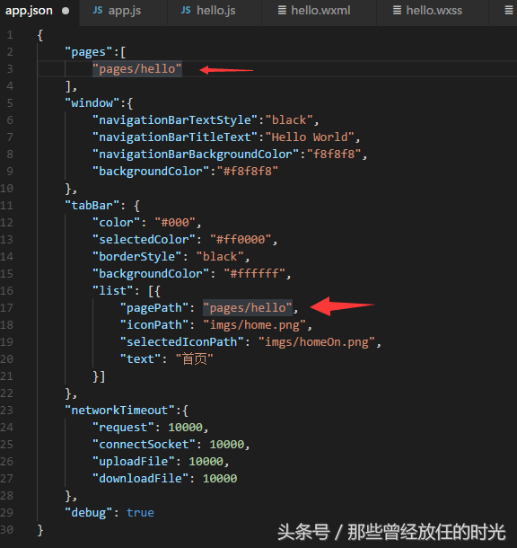 程序小程序制作_sublime text 小程序_程序小游戲