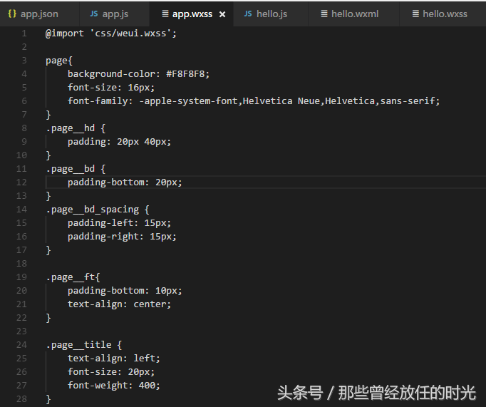 程序小游戲_程序小程序制作_sublime text 小程序