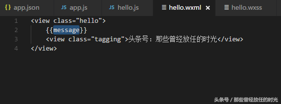 sublime text 小程序_程序小游戲_程序小程序制作