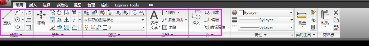 travelsketch_sketch界面_sketch界面顏色