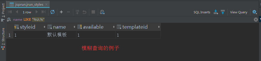 關(guān)系庫數(shù)據(jù)系統(tǒng)有哪些_intellij idea 數(shù)據(jù)庫關(guān)系圖_數(shù)據(jù)庫中關(guān)系圖怎么出來