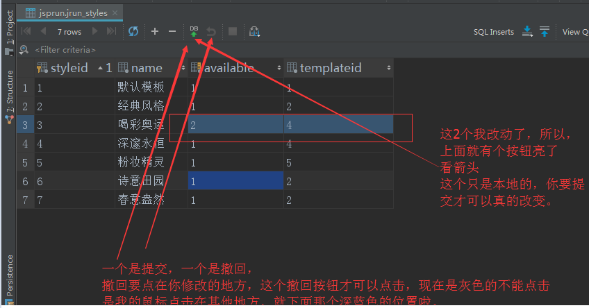 intellij idea 數(shù)據(jù)庫關(guān)系圖_關(guān)系庫數(shù)據(jù)系統(tǒng)有哪些_數(shù)據(jù)庫中關(guān)系圖怎么出來