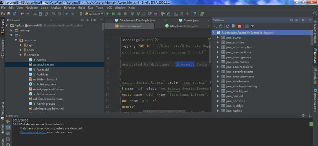 intellij idea 數(shù)據(jù)庫關(guān)系圖_數(shù)據(jù)庫中關(guān)系圖怎么出來_關(guān)系庫數(shù)據(jù)系統(tǒng)有哪些