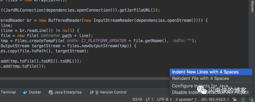 intellij idea替換所有文本_替換文本怎么操作_替換文本快捷鍵