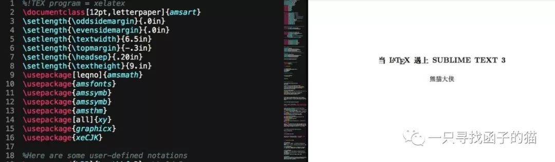 工具欄內(nèi)容_工具欄設(shè)計(jì)_sublime text 3工具欄