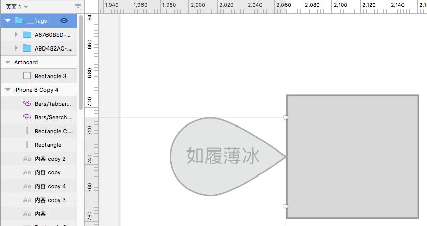 sketch圖表插件_sketch有圖標庫的插件_sketch 圖標庫插件