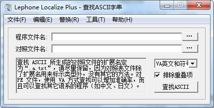 替換文本怎么操作_替換文本是什么意思_intellij idea替換所有文本