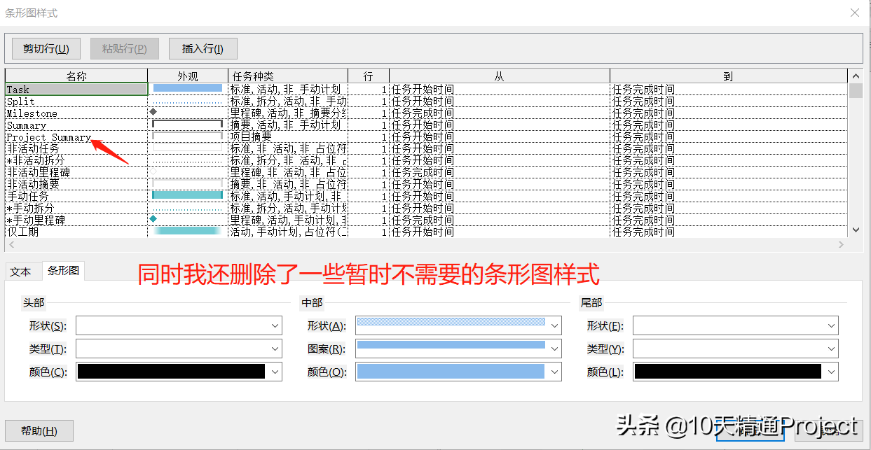 intellij idea 重置默認(rèn)視圖_intellij idea 重置默認(rèn)視圖_intellij idea 重置默認(rèn)視圖