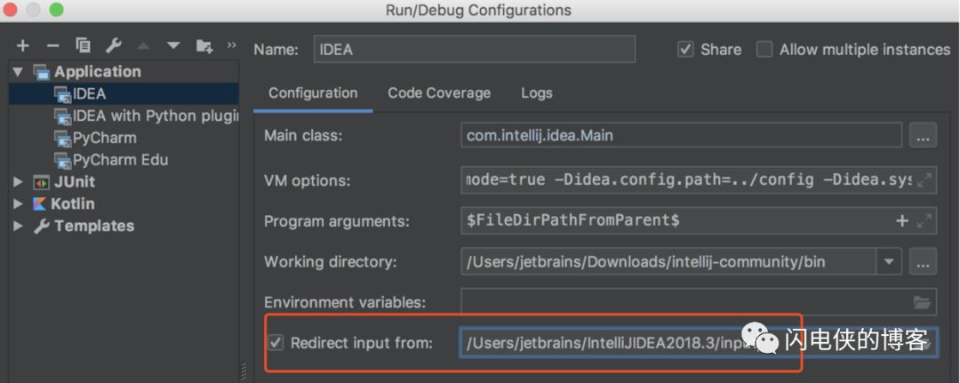 intellij idea替換所有文本_替換文本可以替換什么_替換文本快捷鍵