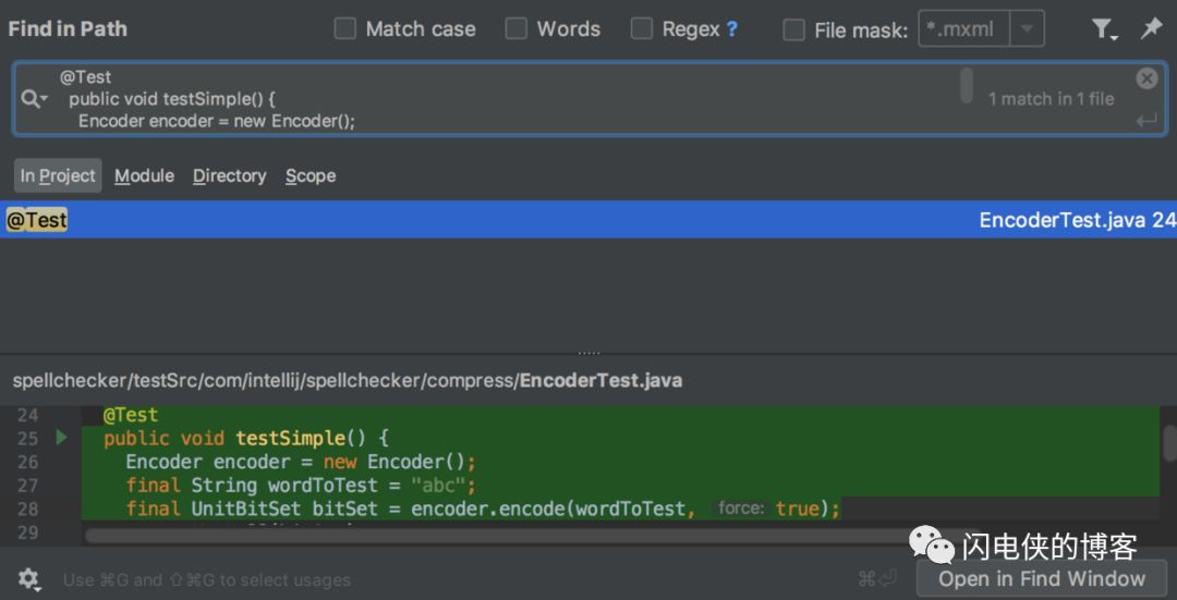 intellij idea替換所有文本_替換文本可以替換什么_替換文本快捷鍵